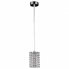 Подвесной светильник Lightstar Cristallo 795314 в Озерске - ozersk.mebel24.online | фото 2