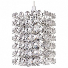Подвесной светильник Lightstar Cristallo 795414 в Озерске - ozersk.mebel24.online | фото 2