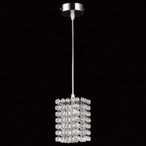 Подвесной светильник Lightstar Cristallo 795414 в Озерске - ozersk.mebel24.online | фото 3