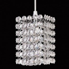 Подвесной светильник Lightstar Cristallo 795414 в Озерске - ozersk.mebel24.online | фото 4