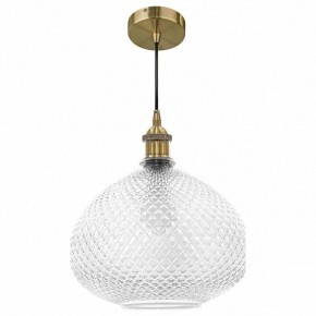 Подвесной светильник Lightstar Genni 798031 в Озерске - ozersk.mebel24.online | фото 3