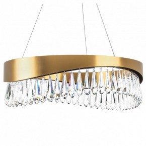 Подвесной светильник Lightstar Helio 703163 в Озерске - ozersk.mebel24.online | фото 2