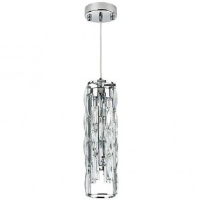 Подвесной светильник Lightstar Limpio 722030 в Озерске - ozersk.mebel24.online | фото 2