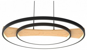 Подвесной светильник Lightstar Lodi 723227 в Озерске - ozersk.mebel24.online | фото