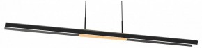 Подвесной светильник Lightstar Lodi 723517 в Озерске - ozersk.mebel24.online | фото