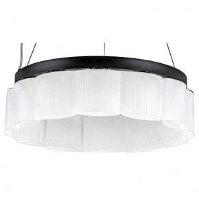 Подвесной светильник Lightstar Nibbler 812126 в Озерске - ozersk.mebel24.online | фото 1