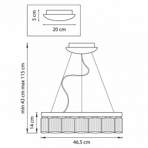Подвесной светильник Lightstar Nibbler 812126 в Озерске - ozersk.mebel24.online | фото 8