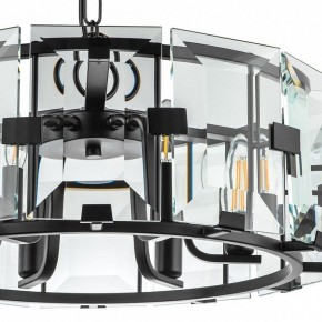 Подвесной светильник Lightstar Novara 713267 в Озерске - ozersk.mebel24.online | фото 4