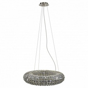 Подвесной светильник Lightstar Onda 741104 в Озерске - ozersk.mebel24.online | фото 2