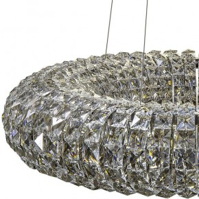 Подвесной светильник Lightstar Onda 741104 в Озерске - ozersk.mebel24.online | фото 4