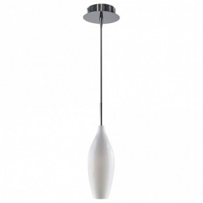 Подвесной светильник Lightstar Pentola 803020 в Озерске - ozersk.mebel24.online | фото 2