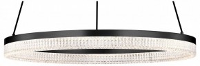 Подвесной светильник Lightstar Rotonda 736187 в Озерске - ozersk.mebel24.online | фото