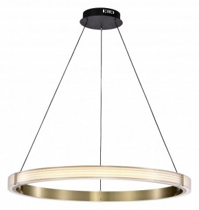 Подвесной светильник Lightstar Rotonda 736281 в Озерске - ozersk.mebel24.online | фото 2