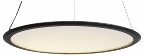 Подвесной светильник Lightstar Rotonda 736367 в Озерске - ozersk.mebel24.online | фото