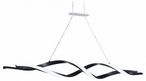Подвесной светильник Lightstar Rotonda 736437 в Озерске - ozersk.mebel24.online | фото 2