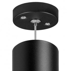 Подвесной светильник Lightstar Rullo RP49736 в Озерске - ozersk.mebel24.online | фото 4