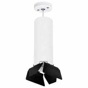 Подвесной светильник Lightstar Rullo RP6496487 в Озерске - ozersk.mebel24.online | фото 1