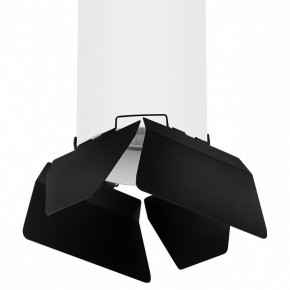 Подвесной светильник Lightstar Rullo RP6496487 в Озерске - ozersk.mebel24.online | фото 3