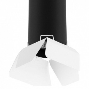 Подвесной светильник Lightstar Rullo RP497436 в Озерске - ozersk.mebel24.online | фото 3
