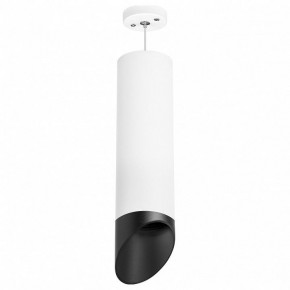 Подвесной светильник Lightstar Rullo RP649687 в Озерске - ozersk.mebel24.online | фото 1