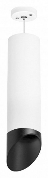 Подвесной светильник Lightstar Rullo RP649687 в Озерске - ozersk.mebel24.online | фото 2