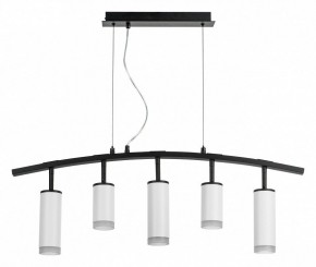 Подвесной светильник Lightstar Rullo LR7353628630 в Озерске - ozersk.mebel24.online | фото 2
