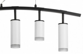 Подвесной светильник Lightstar Rullo LR7353628630 в Озерске - ozersk.mebel24.online | фото 5