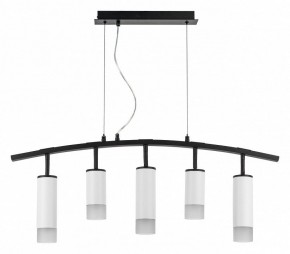 Подвесной светильник Lightstar Rullo LR7353628631 в Озерске - ozersk.mebel24.online | фото 2