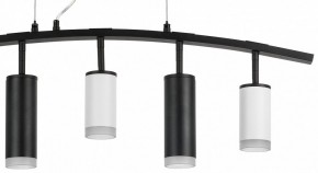 Подвесной светильник Lightstar Rullo LR7353638720 в Озерске - ozersk.mebel24.online | фото 5