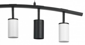 Подвесной светильник Lightstar Rullo LR735372363 в Озерске - ozersk.mebel24.online | фото 5