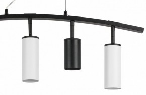 Подвесной светильник Lightstar Rullo LR735372863 в Озерске - ozersk.mebel24.online | фото 5
