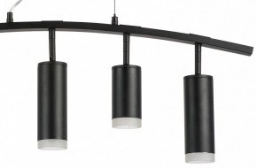 Подвесной светильник Lightstar Rullo LR7353728730 в Озерске - ozersk.mebel24.online | фото 5