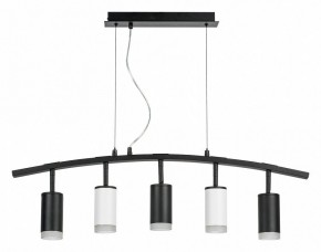 Подвесной светильник Lightstar Rullo LR7353733620 в Озерске - ozersk.mebel24.online | фото 2