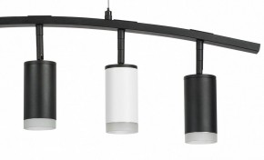 Подвесной светильник Lightstar Rullo LR7353733620 в Озерске - ozersk.mebel24.online | фото 5