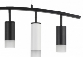 Подвесной светильник Lightstar Rullo LR7353738621 в Озерске - ozersk.mebel24.online | фото 5