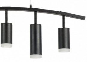 Подвесной светильник Lightstar Rullo LR7353738720 в Озерске - ozersk.mebel24.online | фото 5