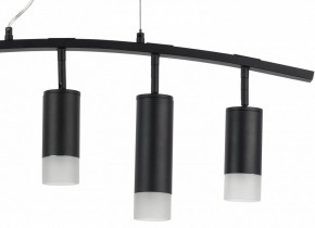 Подвесной светильник Lightstar Rullo LR7353738721 в Озерске - ozersk.mebel24.online | фото 5