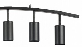 Подвесной светильник Lightstar Rullo LR735375 в Озерске - ozersk.mebel24.online | фото 5