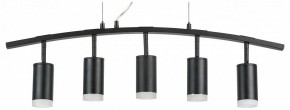 Подвесной светильник Lightstar Rullo LR7353750 в Озерске - ozersk.mebel24.online | фото 2