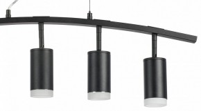 Подвесной светильник Lightstar Rullo LR7353750 в Озерске - ozersk.mebel24.online | фото 5