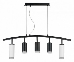 Подвесной светильник Lightstar Rullo LR7358623730 в Озерске - ozersk.mebel24.online | фото 2
