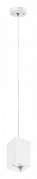 Подвесной светильник Lightstar Rullo RP336 в Озерске - ozersk.mebel24.online | фото 2