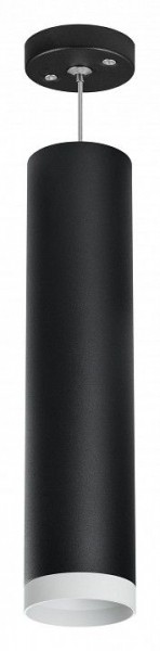 Подвесной светильник Lightstar Rullo RP4973436 в Озерске - ozersk.mebel24.online | фото 2