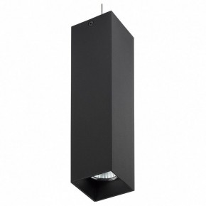 Подвесной светильник Lightstar Rullo RP6396 в Озерске - ozersk.mebel24.online | фото 2