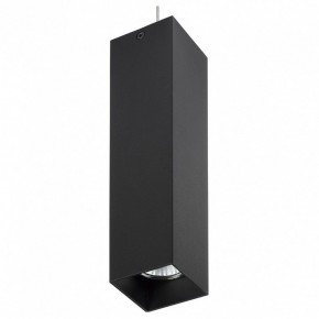 Подвесной светильник Lightstar Rullo RP6397 в Озерске - ozersk.mebel24.online | фото 2
