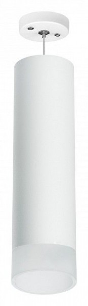 Подвесной светильник Lightstar Rullo RP649681 в Озерске - ozersk.mebel24.online | фото 2