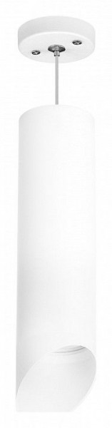 Подвесной светильник Lightstar Rullo RP649686 в Озерске - ozersk.mebel24.online | фото 1