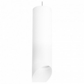 Подвесной светильник Lightstar Rullo RP649686 в Озерске - ozersk.mebel24.online | фото 2