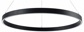 Подвесной светильник Lightstar Saturno 748027 в Озерске - ozersk.mebel24.online | фото