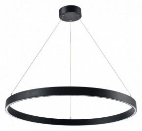 Подвесной светильник Lightstar Saturno 748027 в Озерске - ozersk.mebel24.online | фото 2
